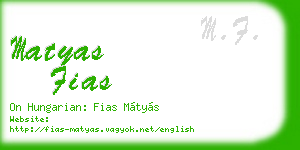 matyas fias business card